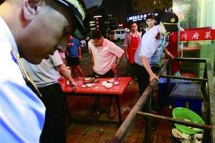 九游官网:关于发展低碳渔业经济的思考(图1) 九游官网:关于发展低碳渔业经济的思考(图1)