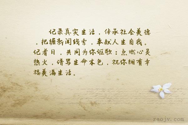 “九游官网”上海市中心惊现神秘“地下保库” 3吨重大门后面到底藏着什么(图4) 九游官网